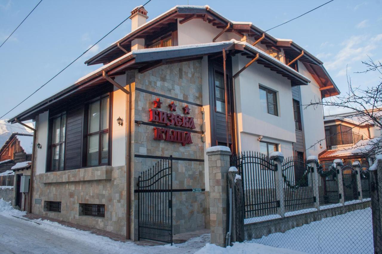 Bizev Hotel Bansko Zewnętrze zdjęcie