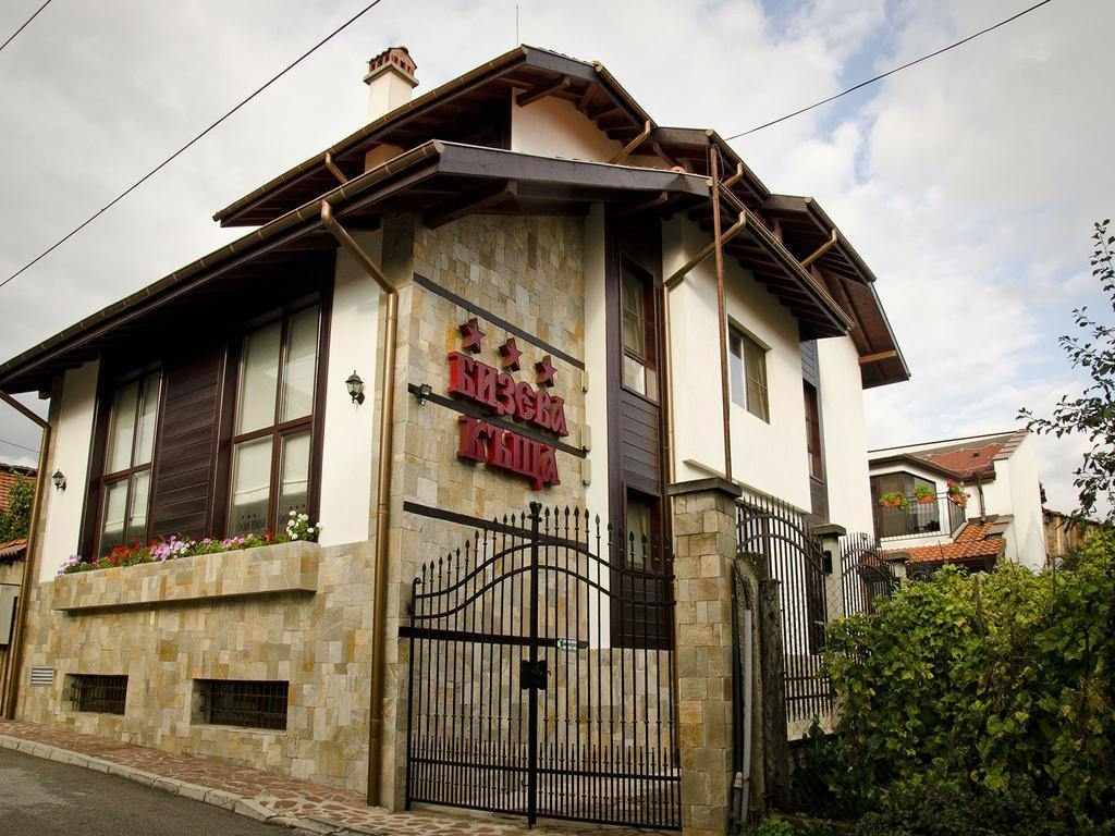 Bizev Hotel Bansko Zewnętrze zdjęcie