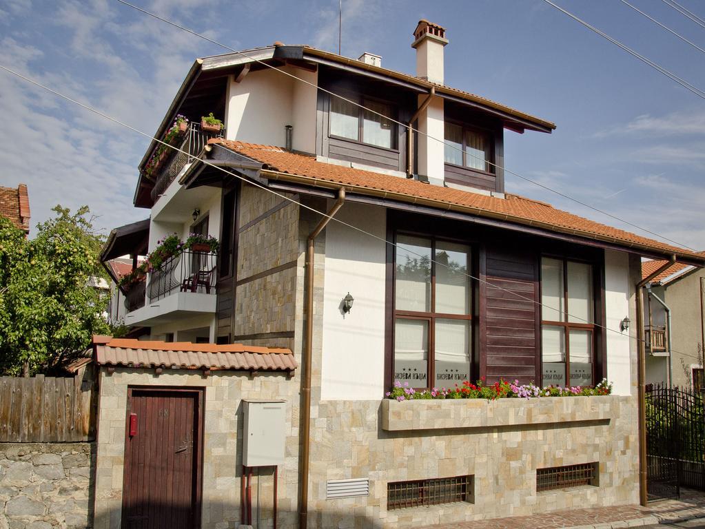 Bizev Hotel Bansko Zewnętrze zdjęcie